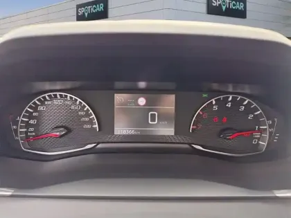 Photo 20 Peugeot 208  PureTech 100 S&S BVM6 Active