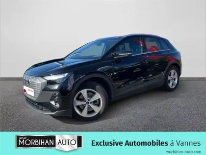 Photo Audi Q4 Design