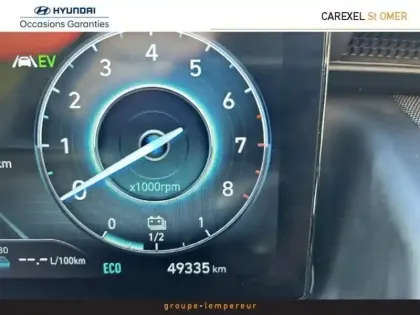 Photo 14 Hyundai Tucson  1.6 T-GDi 265ch PHEV Executive BVA6 HTRAC