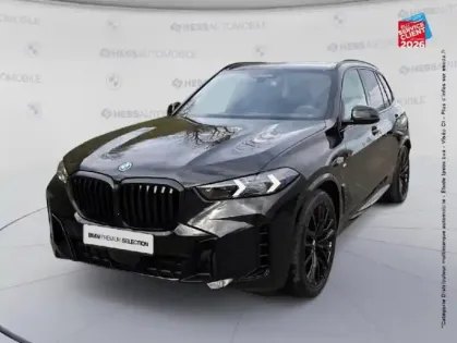 Photo Bmw X5 M Sport