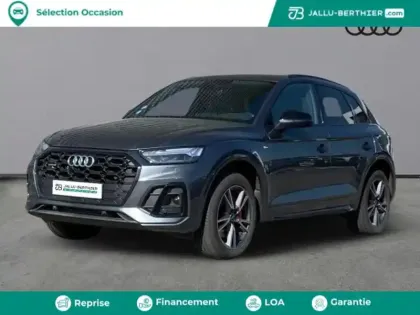 Photo 15 Audi Q5  55 TFSI e 367ch S line quattro S tronic 7