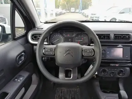 Photo 56 Citroën C3  PureTech 83 ch BVM5