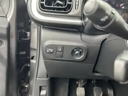Photo 78 Citroën C3  PureTech 83 S&S BVM5