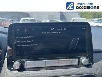 Photo 36 Hyundai Kona  Electrique 64 kWh - 204 ch