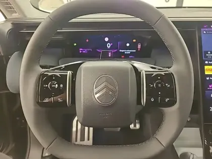 Photo 8 Citroën C5 aircross  Hybride 145 ch e-DCS6