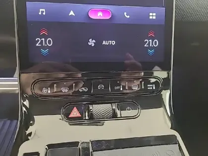 Photo 20 Citroën C5 aircross  Hybride 145 ch e-DCS6