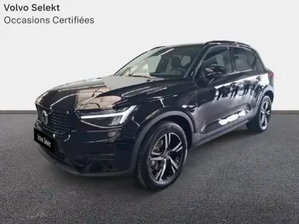 Photo 15 Volvo XC40  B3 163ch Lounge Edition DCT 7