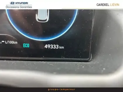 Photo 13 Hyundai Tucson Gén. IV Ph1 Creative 5