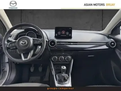 Photo 26 Mazda 2 Mazda  1.5 e-SKYACTIV G M Hybrid 90ch Exclusive-Line 03