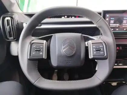 Photo 12 Citroën C3  1.2 Turbo 100ch MAX