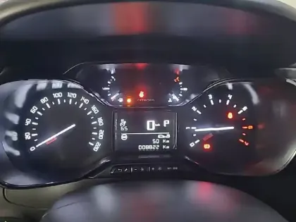 Photo 9 Citroën C3  PureTech 110 S&S EAT6