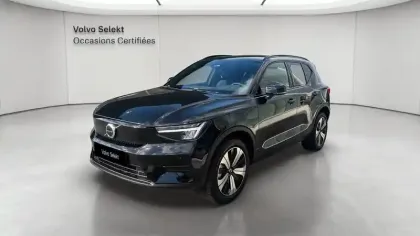 Photo Volvo Xc40 Start