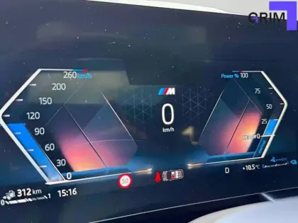 Photo 6 BMW Serie 2 Gén. II (U06) Ph1 M Sport 5