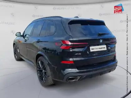 Photo 7 BMW X5  xDrive50e 489ch M Sport