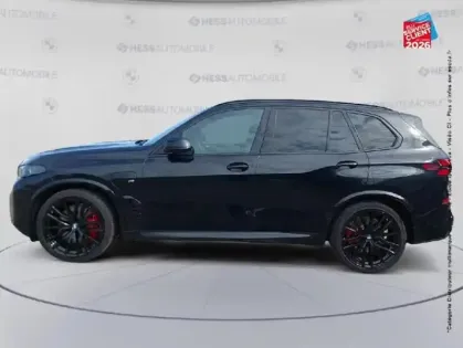 Photo 8 BMW X5  xDrive50e 489ch M Sport
