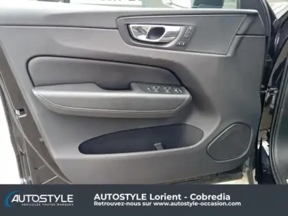 Photo 13 Volvo Xc60 Gén. II Ph1 Inscription Luxe 5