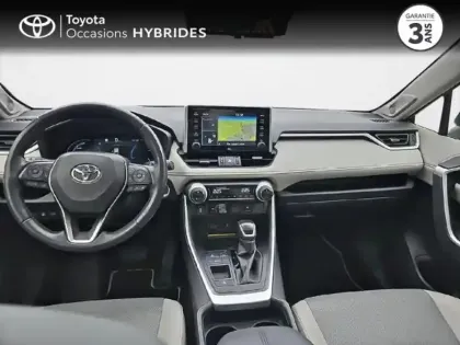 Photo 7 Toyota Rav4 Gén. V Ph1 Lounge 5