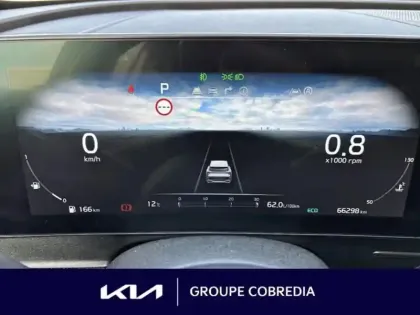 Photo 8 Kia Sportage Gén. V Ph1 Design 5