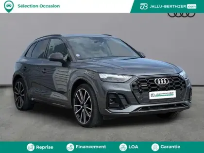 Photo 16 Audi Q5  50 TFSI e 299ch S line quattro S tronic 7