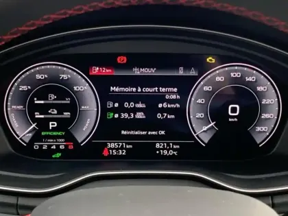 Photo 10 Audi Q5 Gén. II Ph2 S line 5