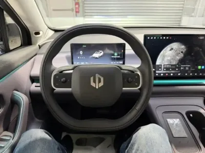 Photo 11 Leapmotor C10  REEV 215ch 28,4 kWh Design MY25