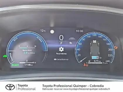 Photo 13 Toyota Corolla Gén. X Ph2 Dynamic Business 5