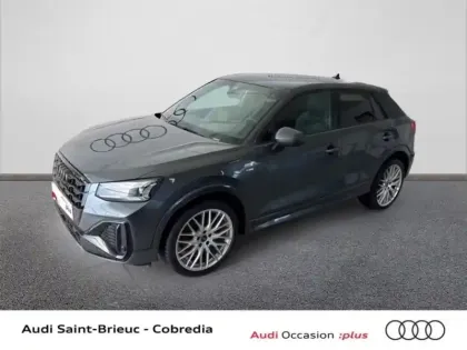 Photo Audi Q2 Design