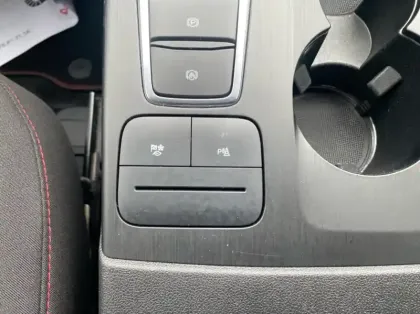 Photo 17 Ford Kuga Gén. III Ph1 ST-Line 5