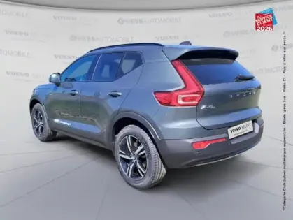 Photo 22 Volvo Xc40 Gén. I Ph2 Lounge Edition 5