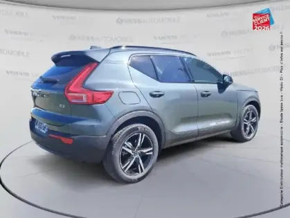Photo 5 Volvo Xc40 Gén. I Ph2 Lounge Edition 5
