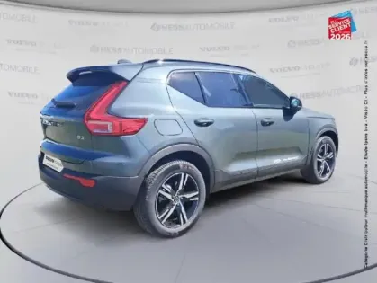 Photo 20 Volvo Xc40 Gén. I Ph2 Lounge Edition 5