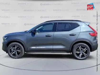 Photo 8 Volvo Xc40 Gén. I Ph2 Lounge Edition 5