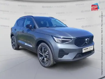 Photo 17 Volvo Xc40 Gén. I Ph2 Lounge Edition 5