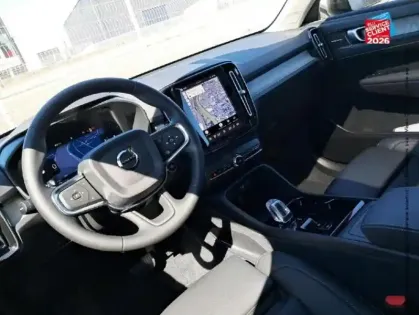 Photo 29 Volvo Xc40 Gén. I Ph2 Lounge Edition 5