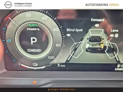 Photo 13 Nissan Qashqai  Hybrid e-POWER 205ch Tekna+ 2026