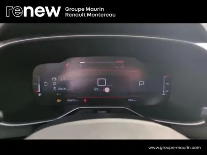 Photo 10 Citroën C5 aircross  PureTech 130ch S&S Shine EAT8