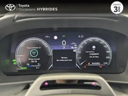 Photo 13 Toyota C-HR Gén. II Ph1 Graphic 5