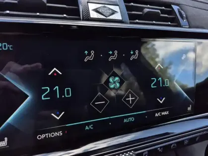Photo 40 DS DS 7 E-TENSE 4x4 300 PERFORMANCE LINE +