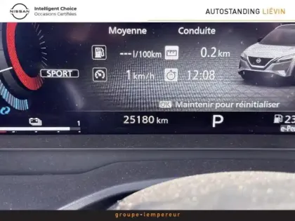 Photo 13 Nissan Qashqai  e-POWER 190ch N-Connecta 2022