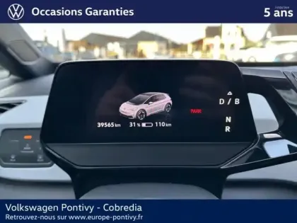 Photo 8 Volkswagen Id.3 Gén. I Ph1 NG Active 5