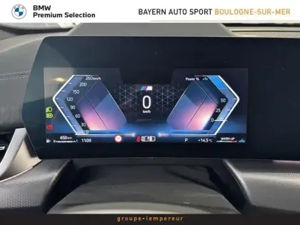 Photo 12 BMW X2  sDrive20iA 170ch M Sport DKG7