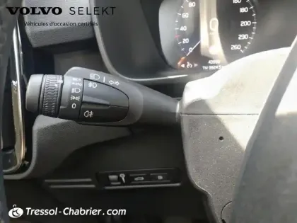 Photo 16 Volvo Xc40  T5 Recharge 180+82 ch DCT7 Plus