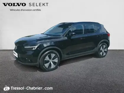 Photo Volvo Xc40 Start
