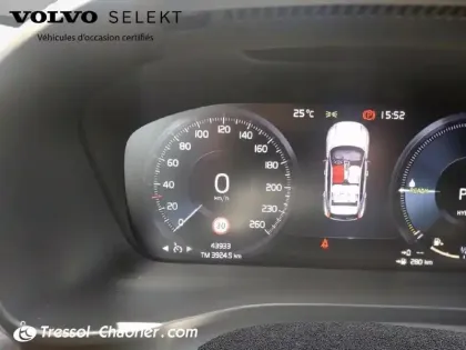 Photo 20 Volvo Xc40  T5 Recharge 180+82 ch DCT7 Plus