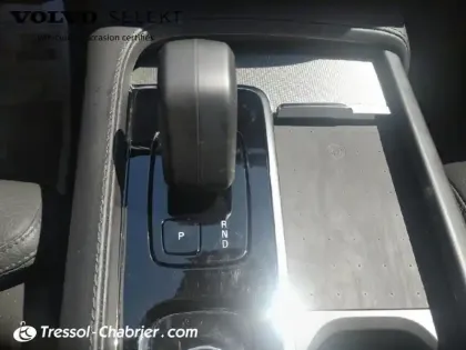 Photo 23 Volvo Xc90  Recharge T8 AWD 310+145 ch Geartronic 8 7pl Start
