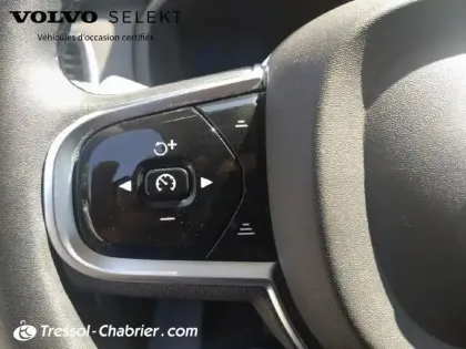 Photo 18 Volvo Xc90  Recharge T8 AWD 310+145 ch Geartronic 8 7pl Start