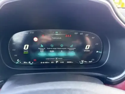 Photo 13 Mg EHS  1.5T GDI 258ch PHEV Luxury