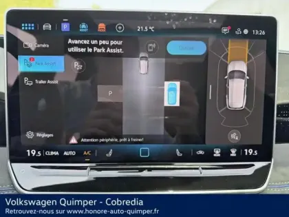 Photo 14 Volkswagen Tiguan Gén. III Ph1 R-Line Edition 5