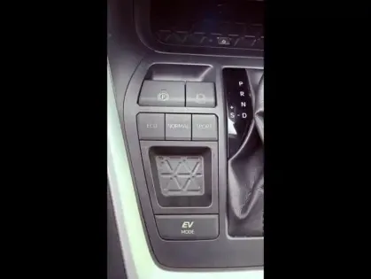 Photo 11 Toyota Rav4 Gén. V Ph1 Collection 5