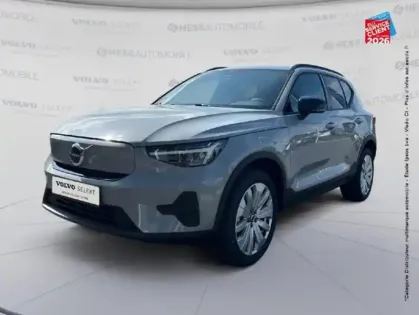 Photo Volvo Ex40 Essential